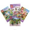 Набор книг LEGO Friends Для любительниц приключений.