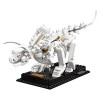 LEGO 21320 Кости динозавра