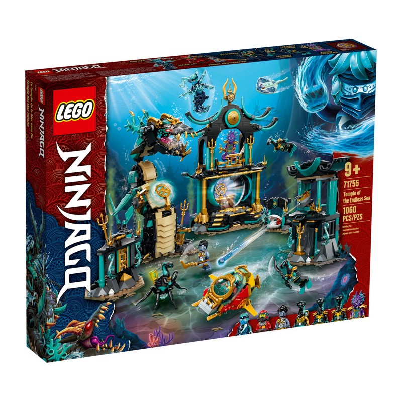 LEGO 71755 Храм Бескрайнего моря