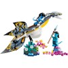 LEGO 75575 Открытие Илу