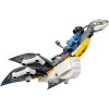 LEGO 75575 Открытие Илу