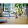 LEGO 75575 Открытие Илу