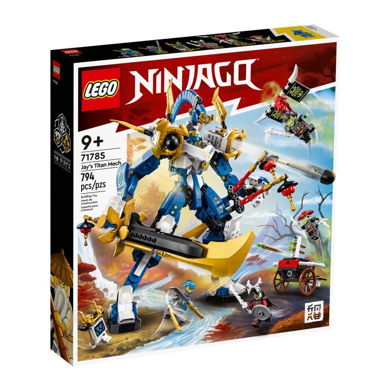 LEGO 71785 Механический титан Джея