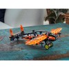 LEGO 42120 Спасательное судно на воздушной подушке
