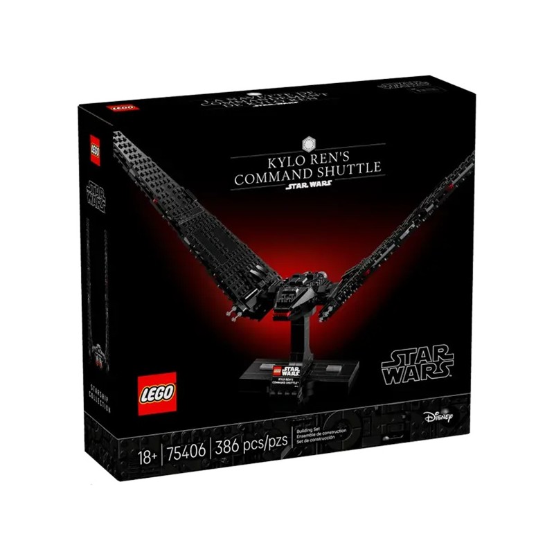 LEGO 75406 Командный шаттл Кайло Рена