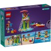 LEGO 42623 Пляжный водный скутер