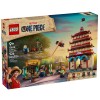 LEGO 75638 Битва в Арлонг-парке