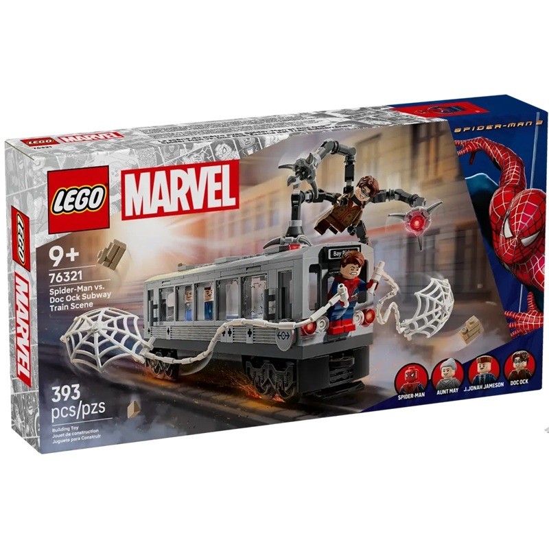 LEGO 76321 Сцена в поезде метро «Человек-паук против Доктора Осьминога»