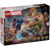 LEGO 76322 Мстители Финал: Тор против Читаури