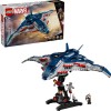 LEGO 76325 Мстители Эра Альтрона: Квинджет