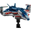 LEGO 76325 Мстители Эра Альтрона: Квинджет