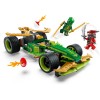 LEGO 71828 Гоночный автомобиль Ллойда с инерционным двигателем