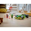 LEGO 71828 Гоночный автомобиль Ллойда с инерционным двигателем