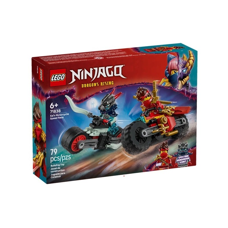 LEGO 71838 Скоростная гонка на мотоцикле Кая
