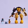 LEGO 71839 Боевой робот Кружитцу Арина