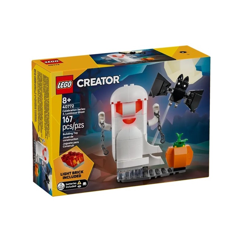 LEGO 40772 Светящийся призрак