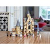 LEGO 75948 Часовая башня Хогвартса