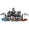 LEGO 11370 Очень странные дела: Дом Крилов