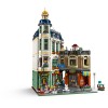 LEGO 11371 Торговая улица