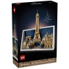 LEGO 21064 Париж – город любви