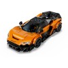 LEGO 77257 Спорткар McLaren W1