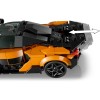 LEGO 77257 Спорткар McLaren W1