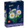 LEGO 11508 Ромашки и Лаванда