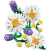 LEGO 11508 Ромашки и Лаванда