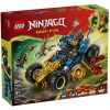 LEGO 71856 Машина-трансформер Джея