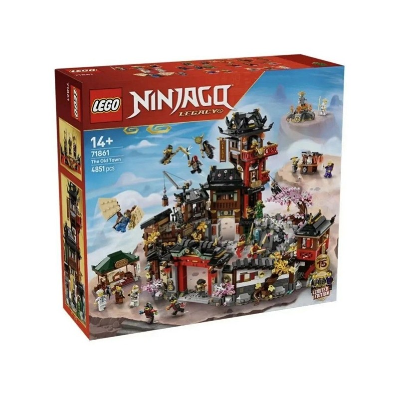 LEGO 71861 15-летие Старого города