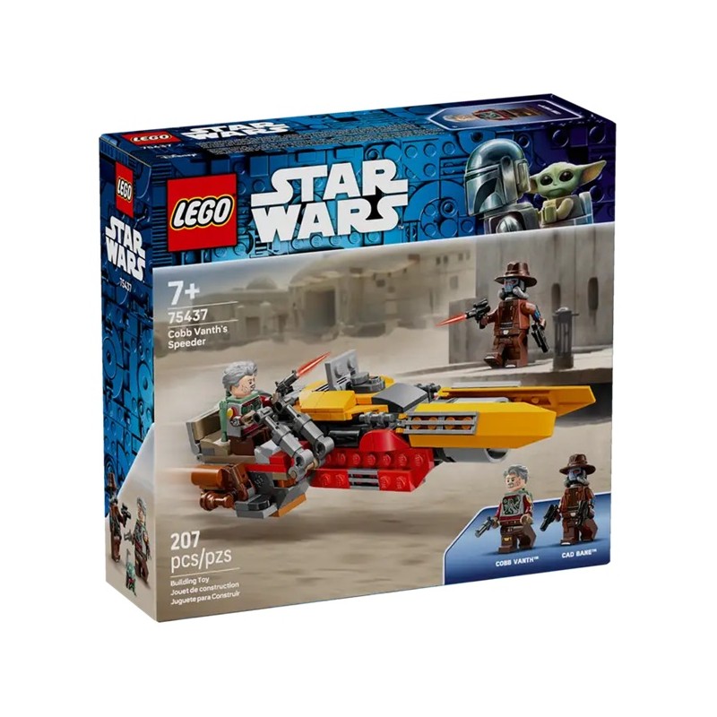 LEGO 75437 Спидер Кобба Ванта