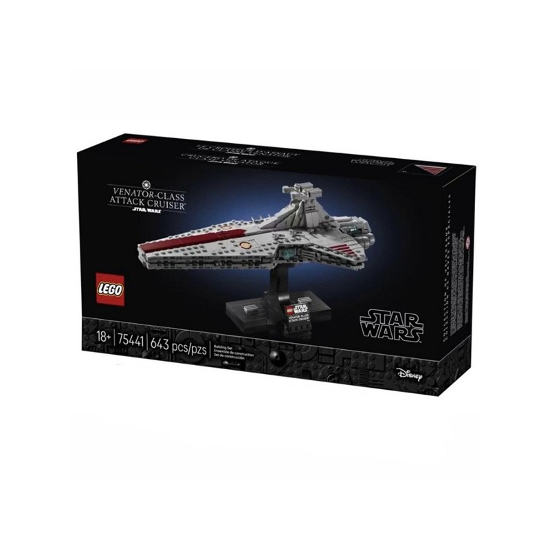 LEGO 75441 Атакующий крейсер класса «Венатор»