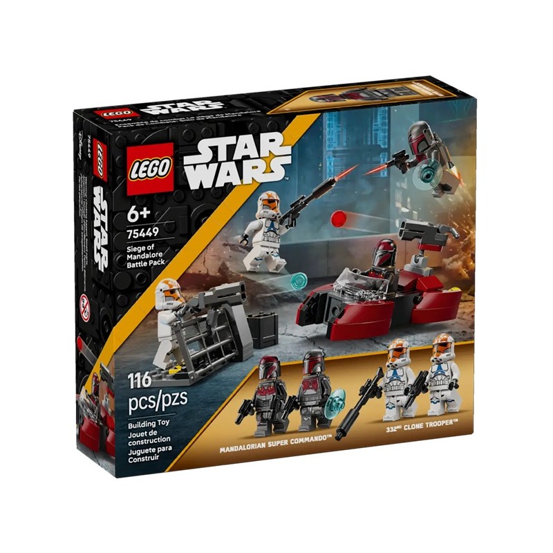 LEGO 75449 Боевой набор «Осада Мандалора»