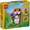 LEGO 31376 Милый хомячок с цветком 3 в 1