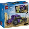 LEGO 60485 Хот-род