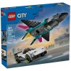 LEGO 60489 Реактивный самолет против автомобиля