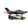 LEGO 60489 Реактивный самолет против автомобиля