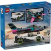 LEGO 60489 Реактивный самолет против автомобиля