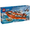 LEGO 60504 Спасательный катер и вертолет береговой охраны