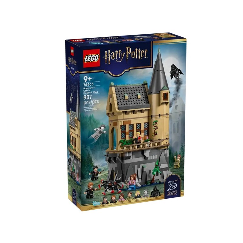 LEGO 76463 Замок Хогвартс: Больничное крыло