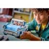 LEGO 76470 Зачарованный Летающий Форд Англия