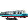 LEGO 40955 Контейнеровоз Maersk Dual-Fuel