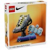 LEGO 43025 Кроссовок Nike Air Max 95