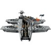 LEGO 76354 Авианосец Щита: Геликарриер