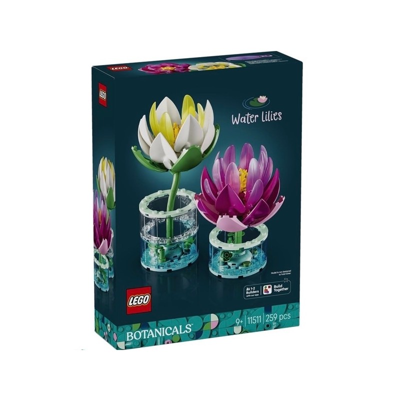 LEGO 11511 Водяные лилии