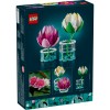 LEGO 11511 Водяные лилии