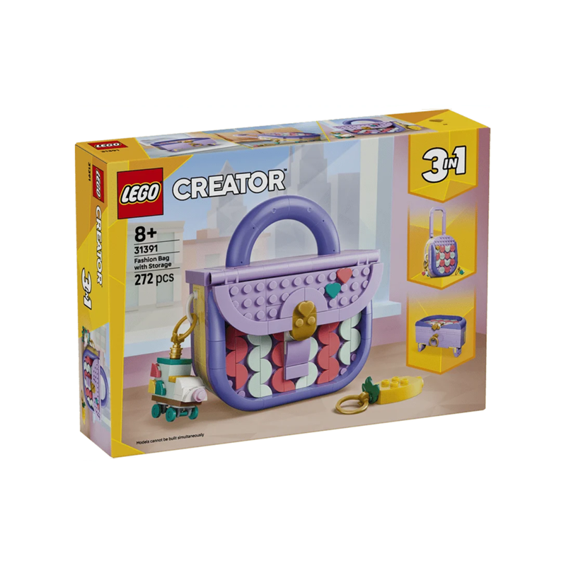 LEGO 31391 Модная сумочка 3 в 1
