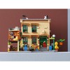 LEGO 21324 Улица Сезам, 123