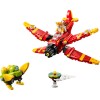 LEGO 77119 Торнадо-1 Тейлза