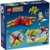 LEGO 77119 Торнадо-1 Тейлза